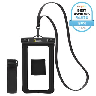 내셔널지오그래픽 방수팩 핫딜 상품, 가성비, 가격 비교와 함께 스펙, 기능, 장 단점 등 아이티미라클에서 내셔널지오그래픽 방수팩의 핫딜상품 베스트을 확인하세요. 내셔널지오그래픽 방수팩 핫딜 인기 제품 순위를 확인하시고 아이티미라클에서 구매에 참고하시기 바랍니다.