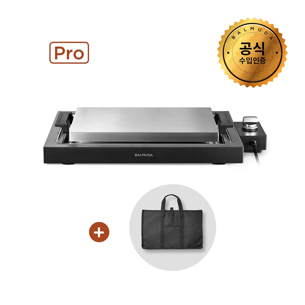 발뮤다더플레이트 상품 선택이 어려우신가요? 아이티미라클이 발뮤다더 플레이트 핫딜 제품의 스펙, 가격, 기능, 사용자 경험을 종합적으로 분석합니다. 발뮤다더플레이트 인기 순위와 후기를 바탕으로 가성비 높은 추천 제품을 확인하고 현명한 구매를 하세요.