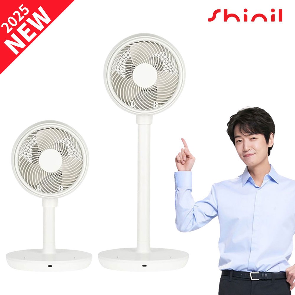 신일선풍기, 신일 리모컨 선풍기, 신일 저소음 선풍기 등 여름가전 추천 제품 중 하나로 꼽히는 스탠드형과 탁상용 모델을 비교 분석했습니다. 국내산 브랜드로서의 신뢰성과 저전력 소비까지, 실제 사용후기를 통해 신일선풍기의 장단점을 알아보세요.