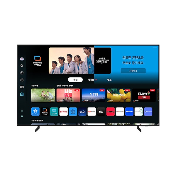 KQ85QD68AFXKR 85인치 QLED TV의 압도적인 4K 화질로 거실을 영화관으로 만듭니다. 최신 스마트 TV 기능과 풍부한 색감으로 차원이 다른 시청 경험을 선사하며, 지금 바로 이 특별한 대형 TV를 만나보세요!