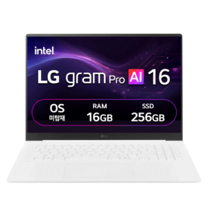 LG 그램 프로 16 추천 | 코어 울트라 스펙 비교 2026